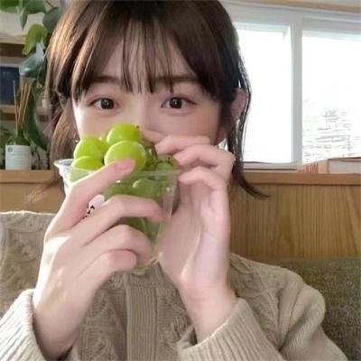火